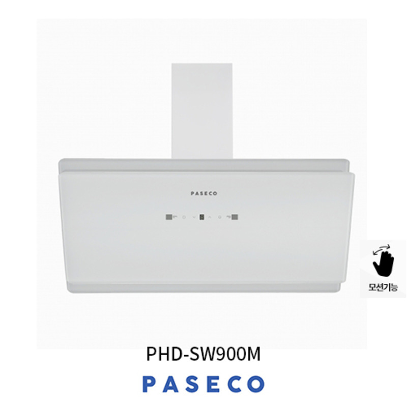 파세코 주방 렌지후드 스마트화이트 600용 PHD-SW900/SW900M(모션) 화이트 - 설치의뢰가능!